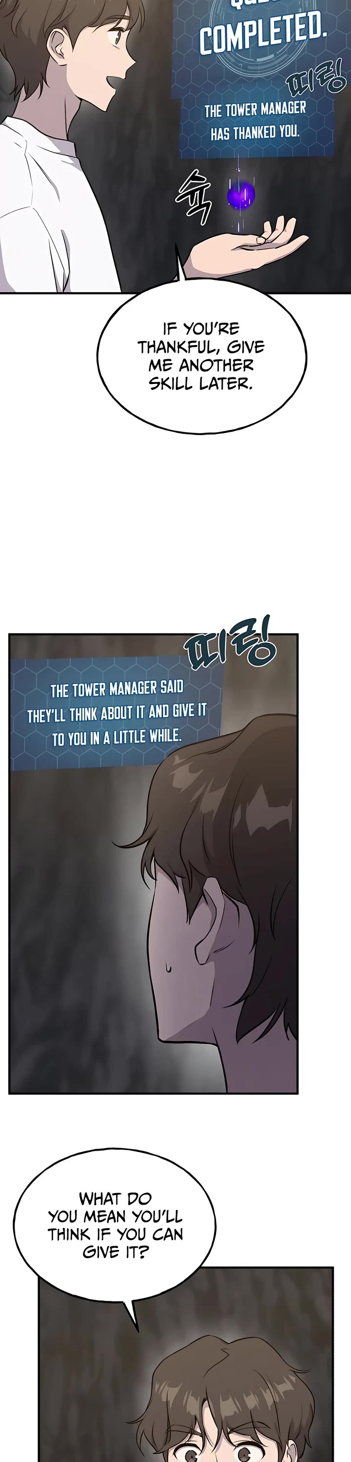 Solo Farming In The Tower, Chapter 15 image 41